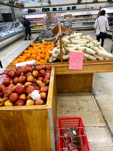 Asian Grocery Store «A Dong Supermarket», reviews and photos, 160 Shield St, West Hartford, CT 06110, USA