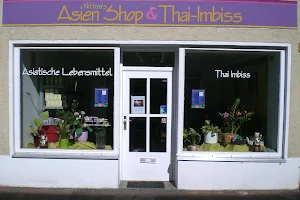 Nittiya's Asia Shop & Thai Takeaway image