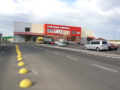 Photos of Raduga %