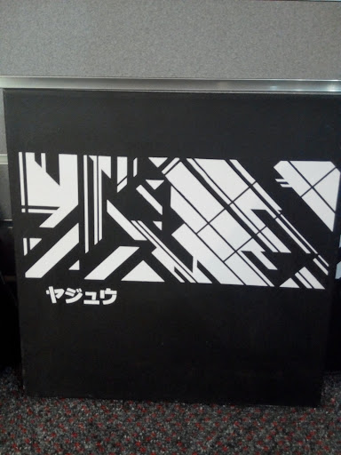 Thrift Store «The Salvation Army Family Stores», reviews and photos, 2655 E Grand River Ave, East Lansing, MI 48823, USA