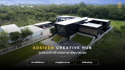 Adsidea Creative Hub