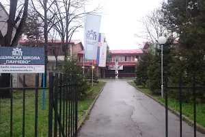Mašinska škola „Pančevo“ image