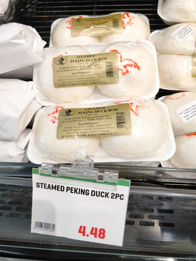 Japanese Grocery Store «Tokyo Central», reviews and photos, 3832 Sepulveda Blvd, Torrance, CA 90505, USA