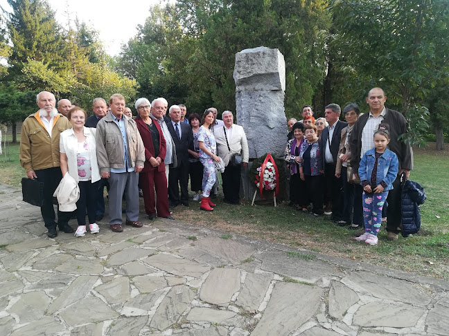 Отзиви за Паметна плоча на Пенчо Кубадински в Велико Търново - Музей