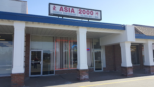 520 Windsor Ave, Windsor, CT 06095, USA