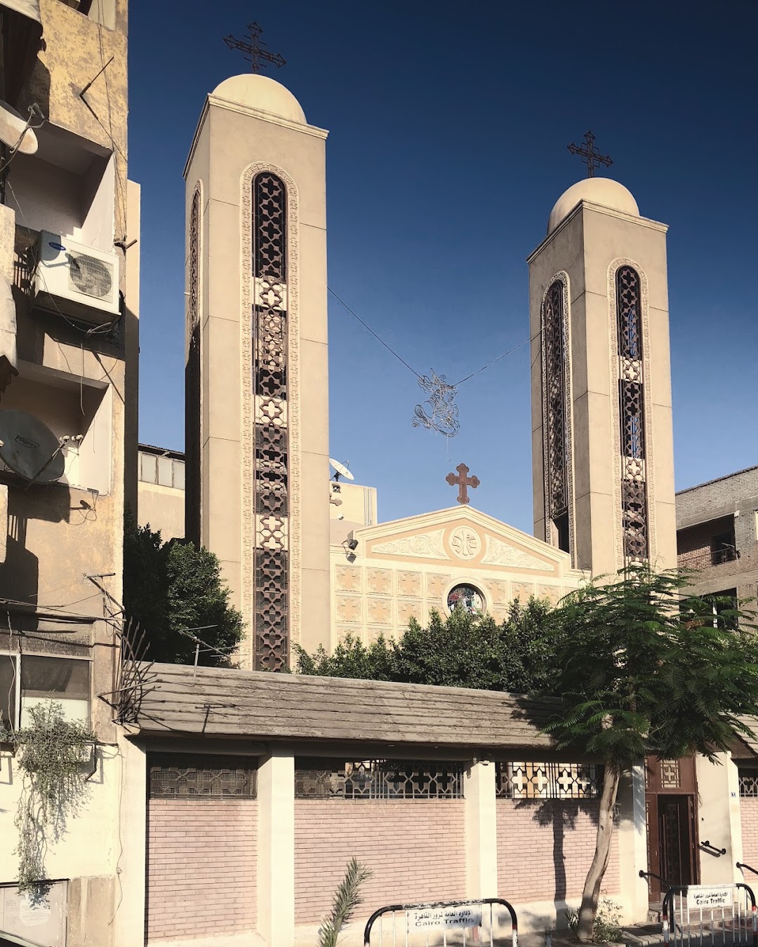 Church of the Great Martyr George - Almaza
