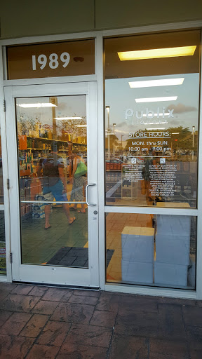 Liquor Store «Publix Liquors at Naples Plaza», reviews and photos, 1989 Tamiami Trail N, Naples, FL 34102, USA