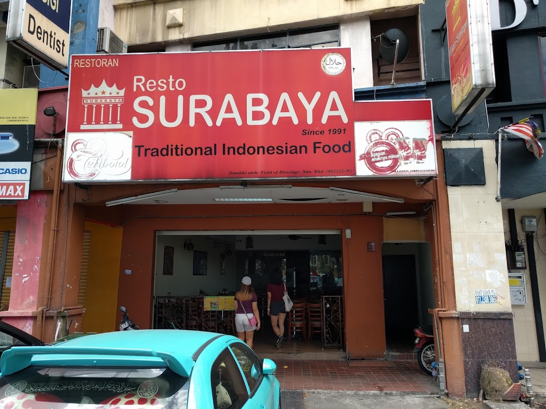 Restoran Surabaya