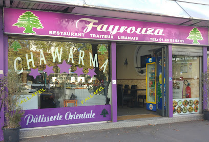 FAYROUZA