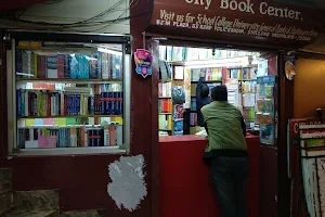 City Book Center-Best Book Stall in Shillong/Bookstall in Shillong image