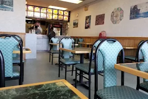 New China Restaurant image