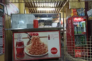Uma's Fast Food image