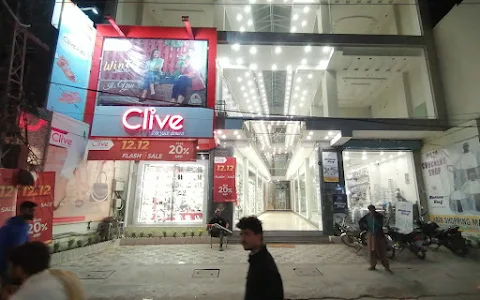 Raza Shopping Mall image