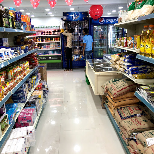 بقاله الجسر الذهبي 