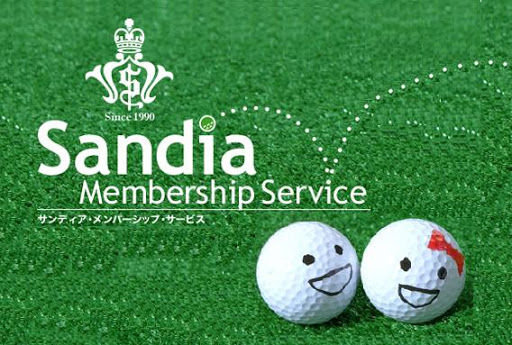 Sandia Membership Service (Golf Membership)