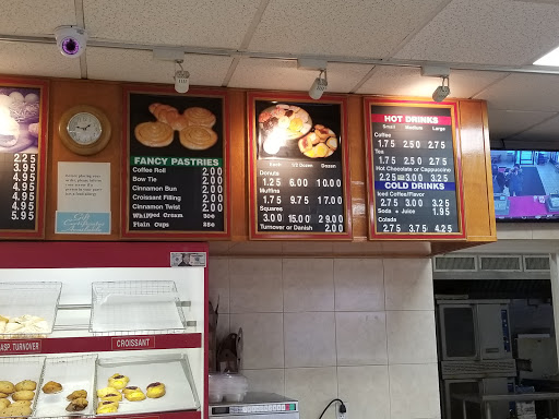 Donut Shop «Top Donut», reviews and photos, 700 Aiken St, Lowell, MA 01850, USA