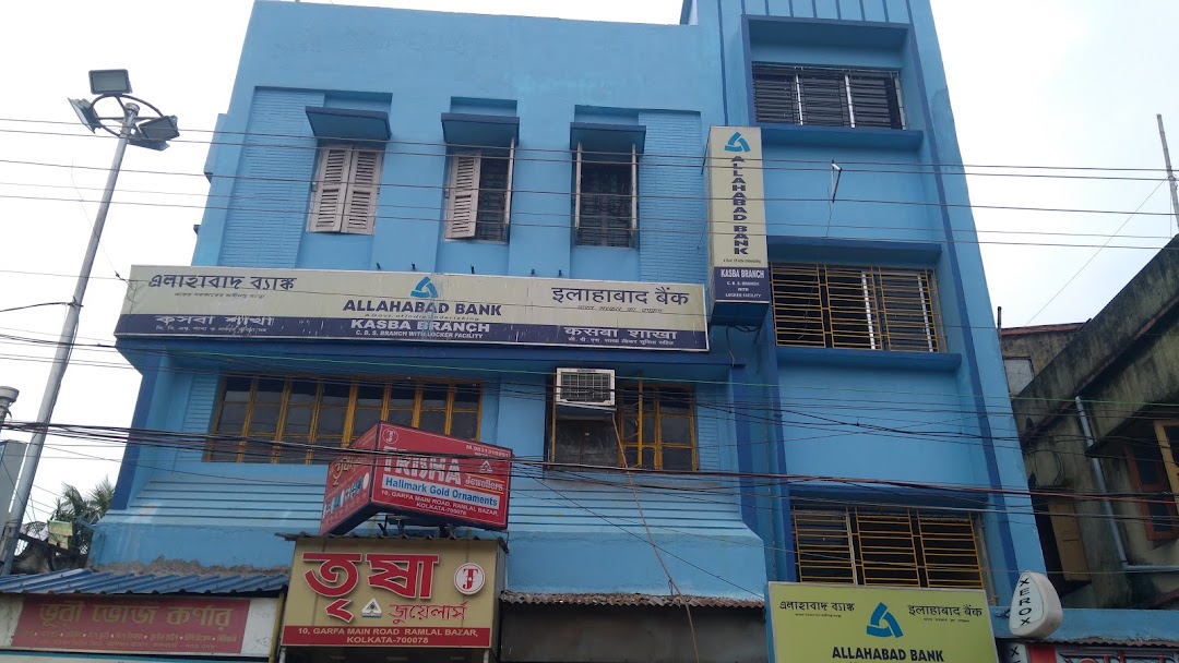 Allahabad Bank - Kasba Branch