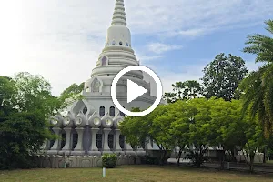 Maha Chakri Phiphat Pagoda image