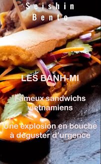 Photos du propriétaire du Restaurant de plats à emporter Seishin Bento à Bayonne - n°14
