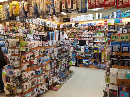 Manga shops in Taipei