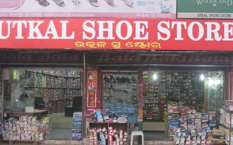 Utkal Shoe Store image