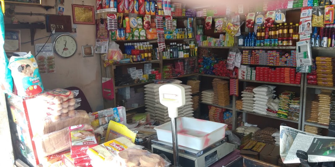 Deepak Stores