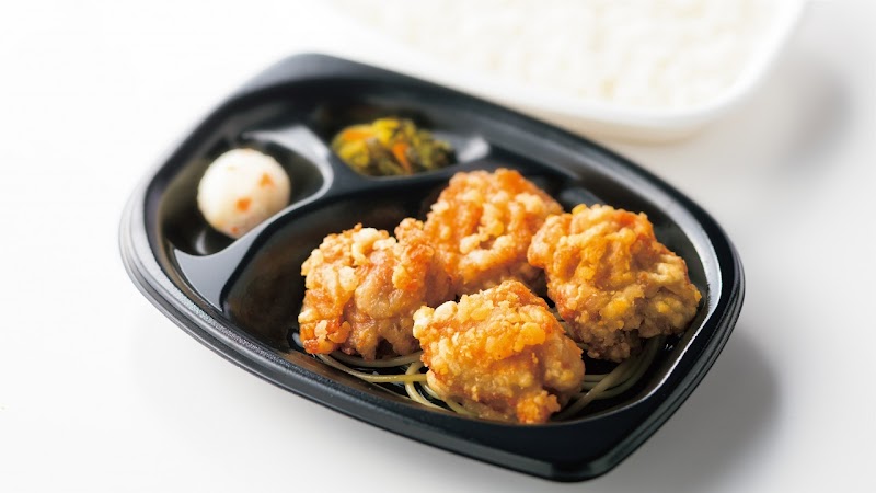 ほっともっと 島原中央店 霊丘公園体育館 弁当 食べログ