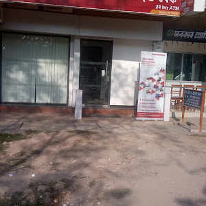 Indusind Bank photo