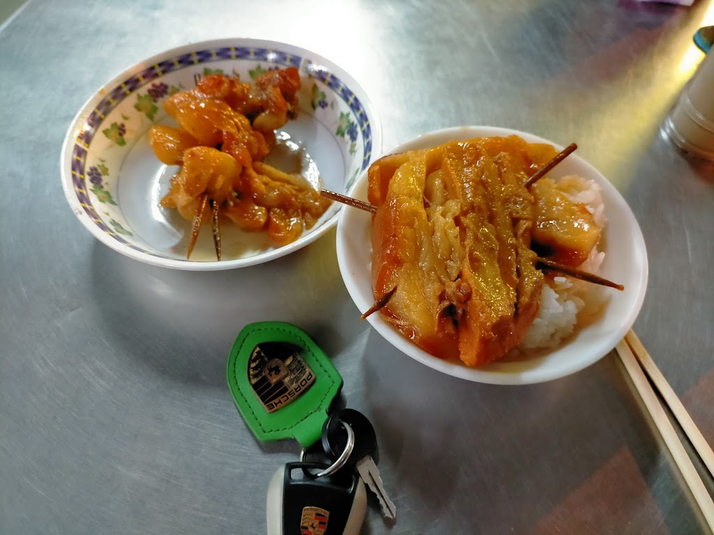 阿本爌肉飯 的照片