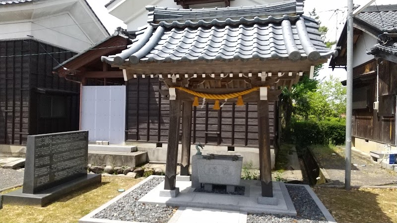 羽太神社