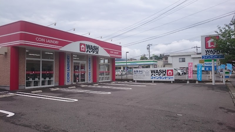 ＷＡＳＨハウス 石垣西店