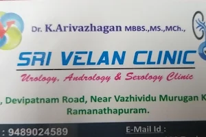 Sri Velan Urology Clinic image