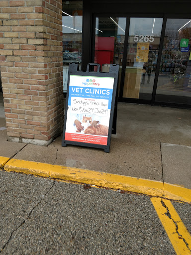 Pet Supply Store «Chow Hound Pet Supplies», reviews and photos, 5265 Northland Dr NE, Grand Rapids, MI 49525, USA