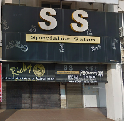 Specialist Salon