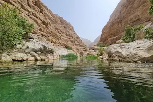 Wadi Ash Shab image