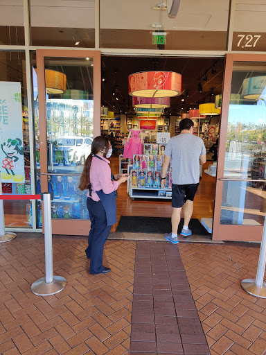 Toy Store «Disney Store», reviews and photos, 100 Citadel Dr, Commerce, CA 90040, USA