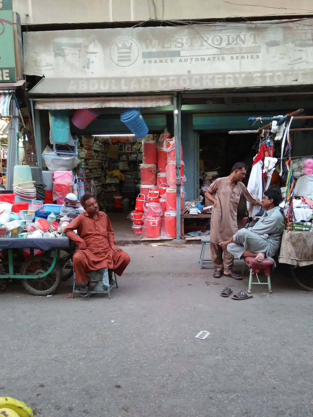 ABDULLHA CROCORY STORE