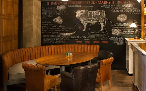 Butcher Steakhouse image