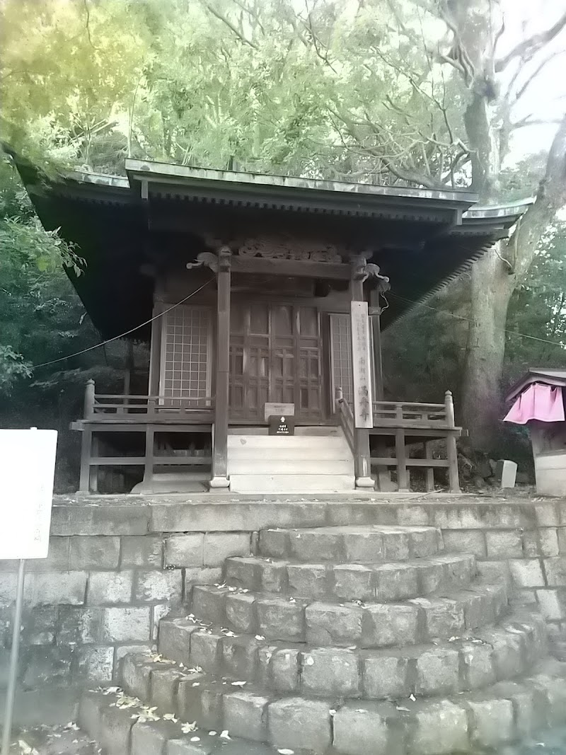 満舟寺