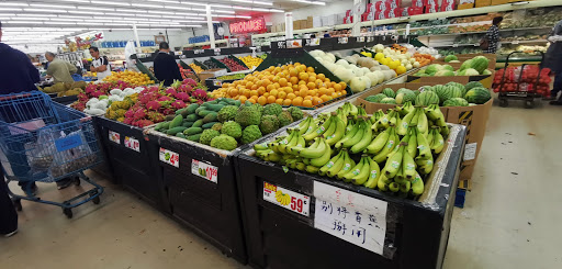 Supermarket «HAWAII SUPERMARKET», reviews and photos, 120 E Valley Blvd, San Gabriel, CA 91776, USA