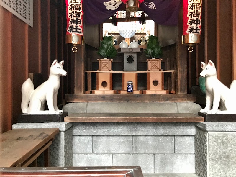 豊潤稲荷神社