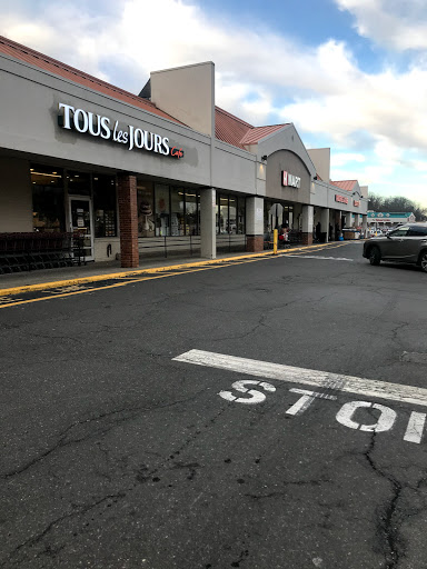 Korean Grocery Store «H Mart», reviews and photos, 371 N Central Ave, Hartsdale, NY 10530, USA