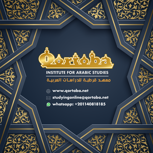 Qortoba institute for Arabic studies 