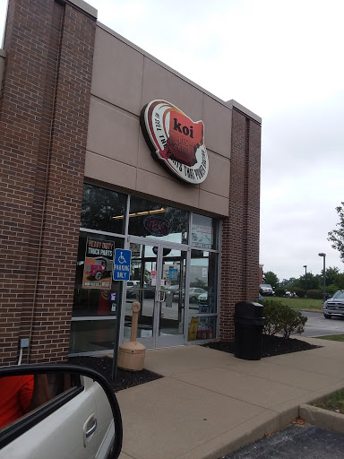 Auto Parts Store «KOI Auto Parts», reviews and photos, 7232 Burlington Pike, Florence, KY 41042, USA