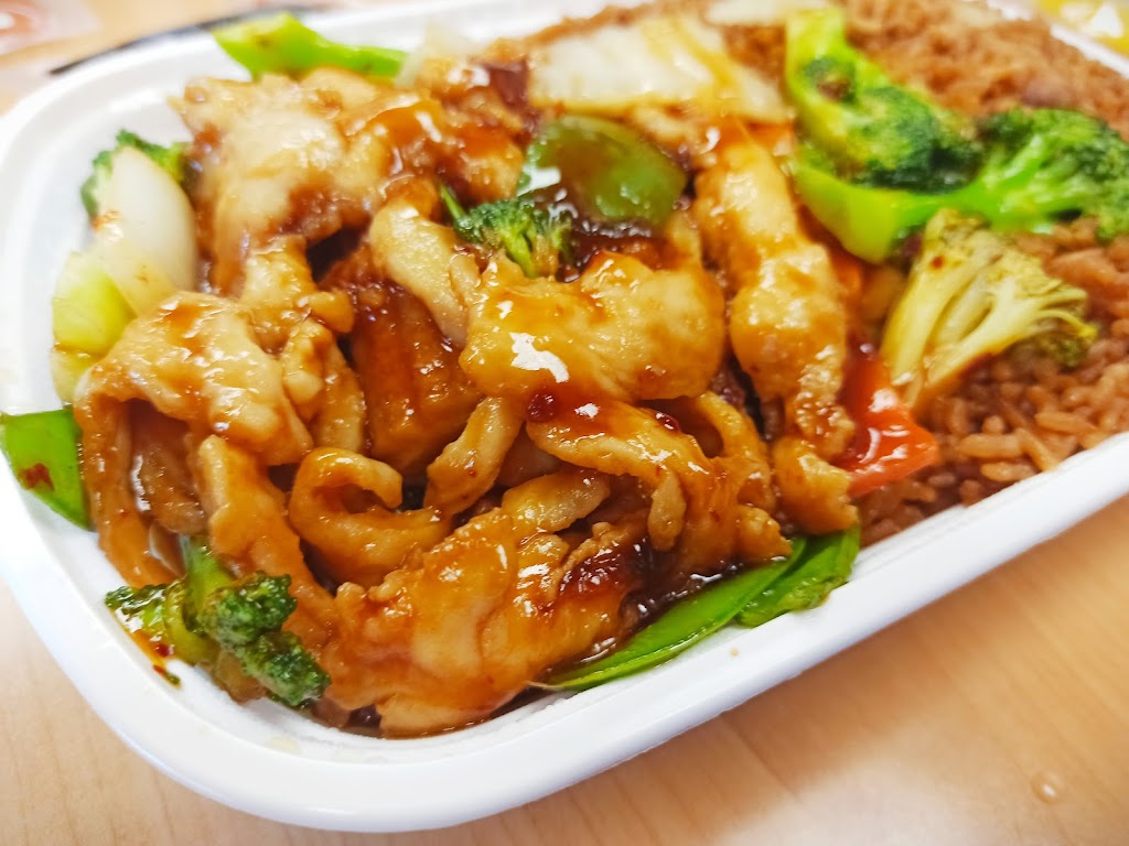 Taste of China 70461