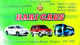 Tirupur Hari Call Taxi