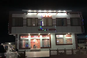 Bala Ji Hotel image