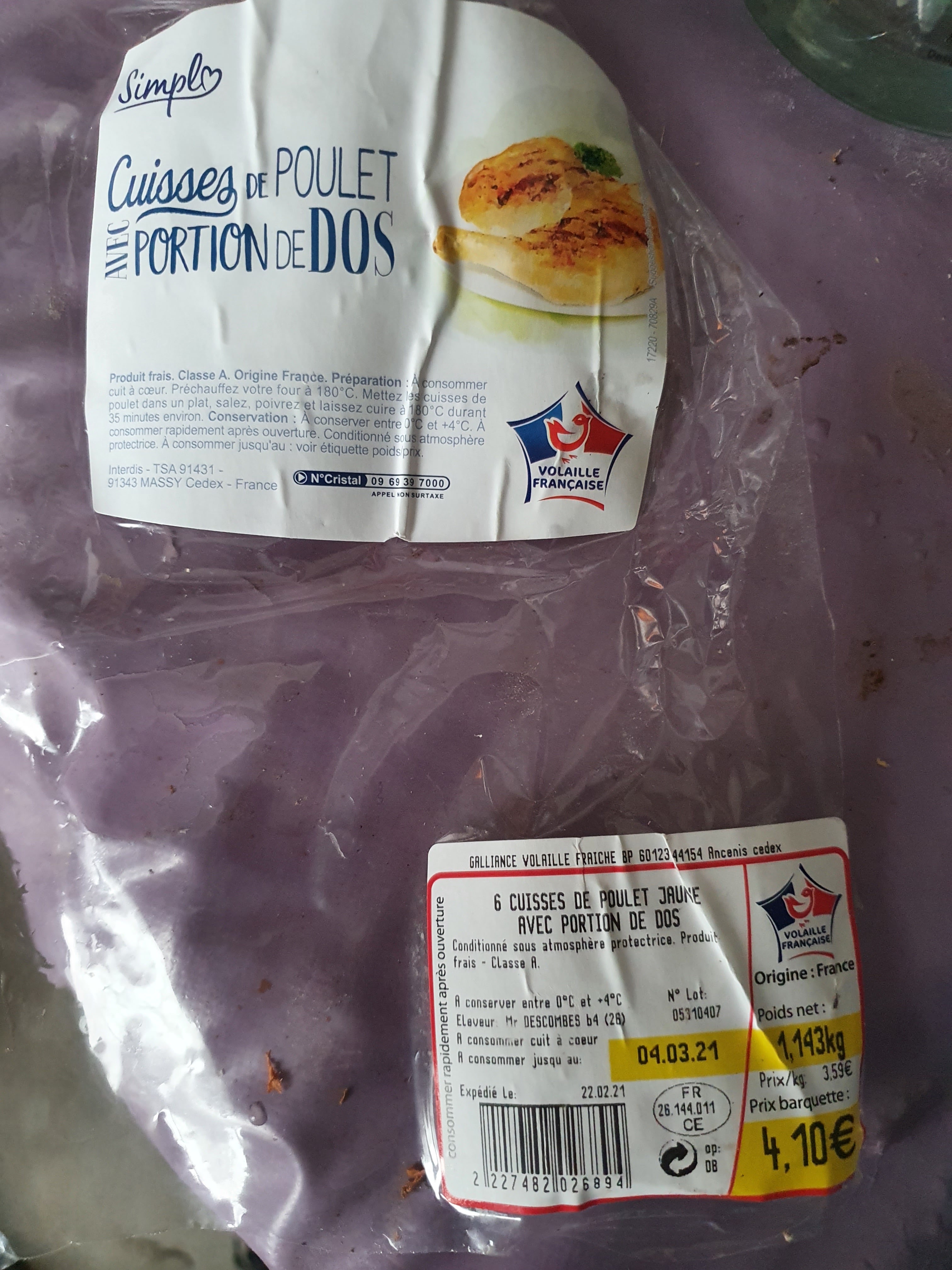 Photo n° 1 de l'avis de Bruno.a fait le 06/03/2021 à 21:48