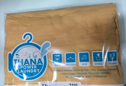 Thana Power Laundry - Laundry Services in Thane | Dry Cleaning in Thane.