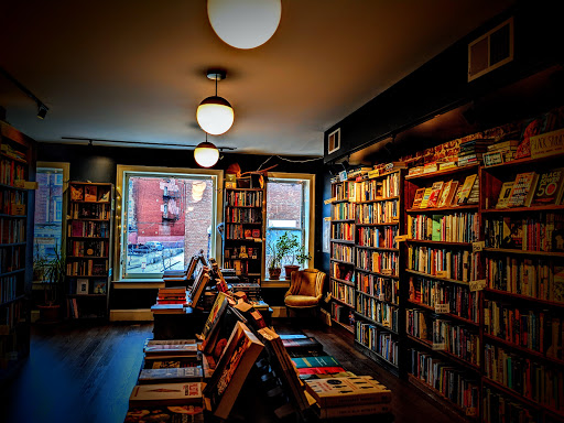 Used Book Store «Idle Time Books», reviews and photos, 2467 18th St NW, Washington, DC 20009, USA